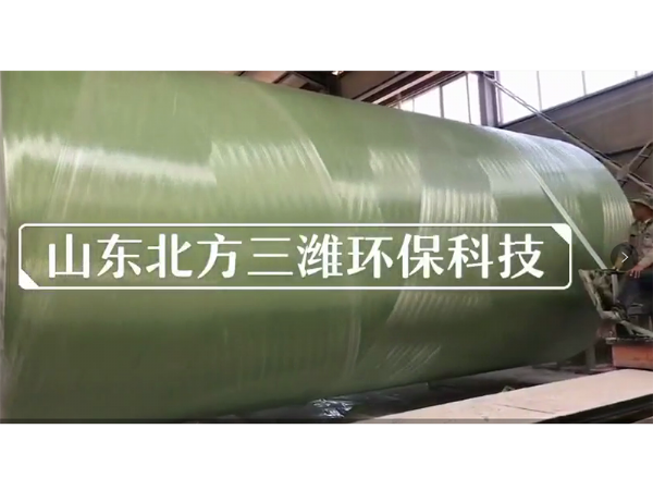 公司車間